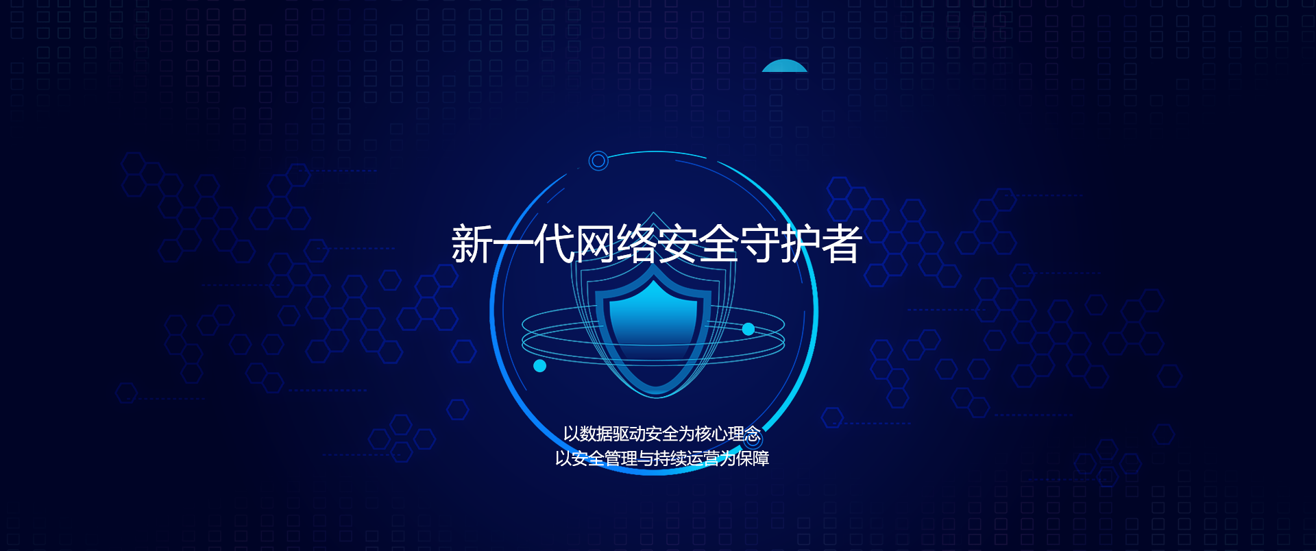 http://td-net.cn/data/upload/202008/20200807150623_669.png